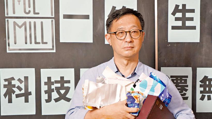 6年租期口頭承諾淪「羅生門」 科技園：延遲兩三年「無可能」 喵坊：公道自在人心