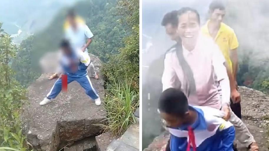 4人在懸崖邊一塊鬆動巨石上用力搖晃，而且笑得相當開心。(互聯網)