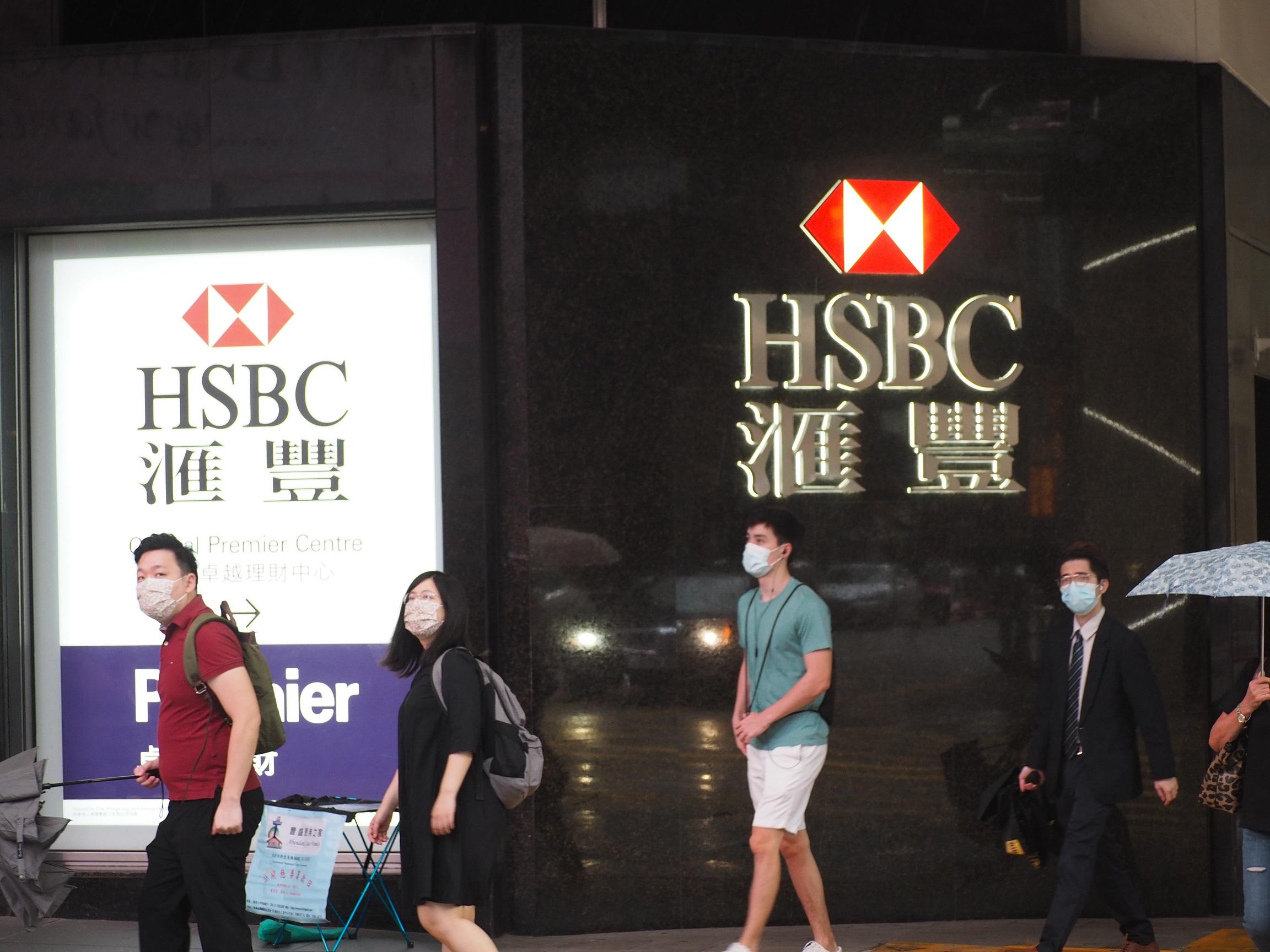 保險產品｜AXA安盛夥滙豐推家傭保險 可涵蓋陪月員及兼職