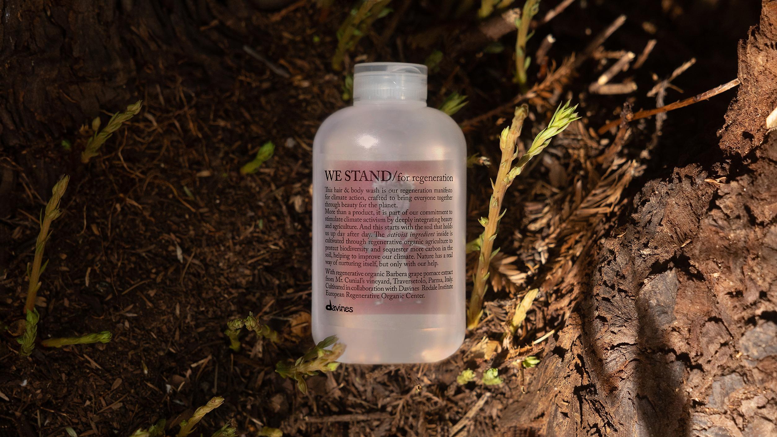 Davines新出限量版全能清潔露 提倡永續議題