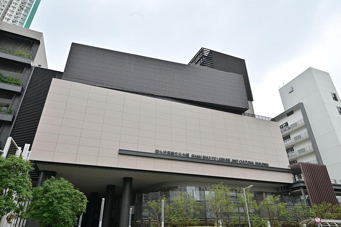 康樂及文化事務署轄下深水埗體育館下周三（28日）起投入服務，是該署在深水埗區內第六個室內體育館，為居民提供多樣化的康體設施。