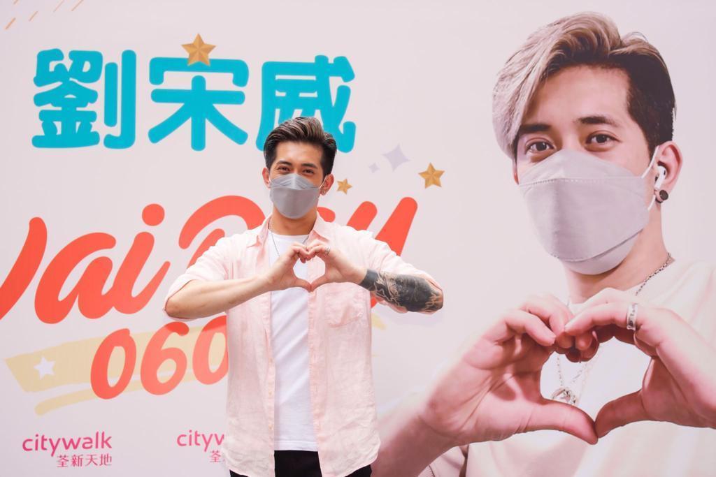 荃灣肉檔威威星途玩完？專頁應援群組暫停更新