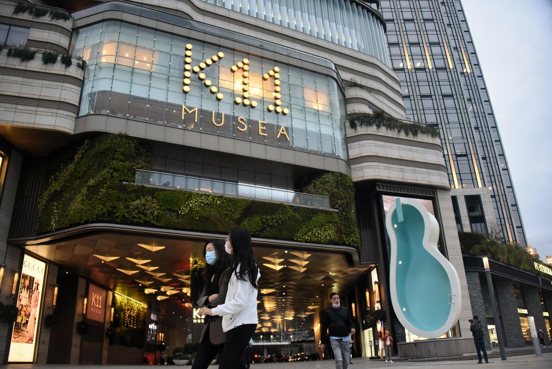 藍籌放榜｜新世界全年多賺8.5% 末期息1.5元