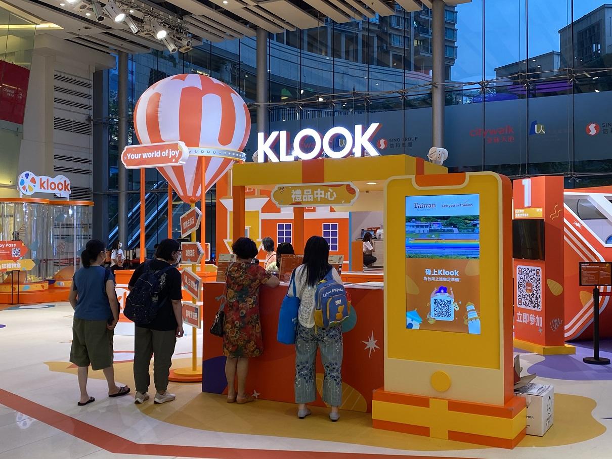Klook次季營業額增長3倍 宣布「0+3」後海外活動的預訂量急升