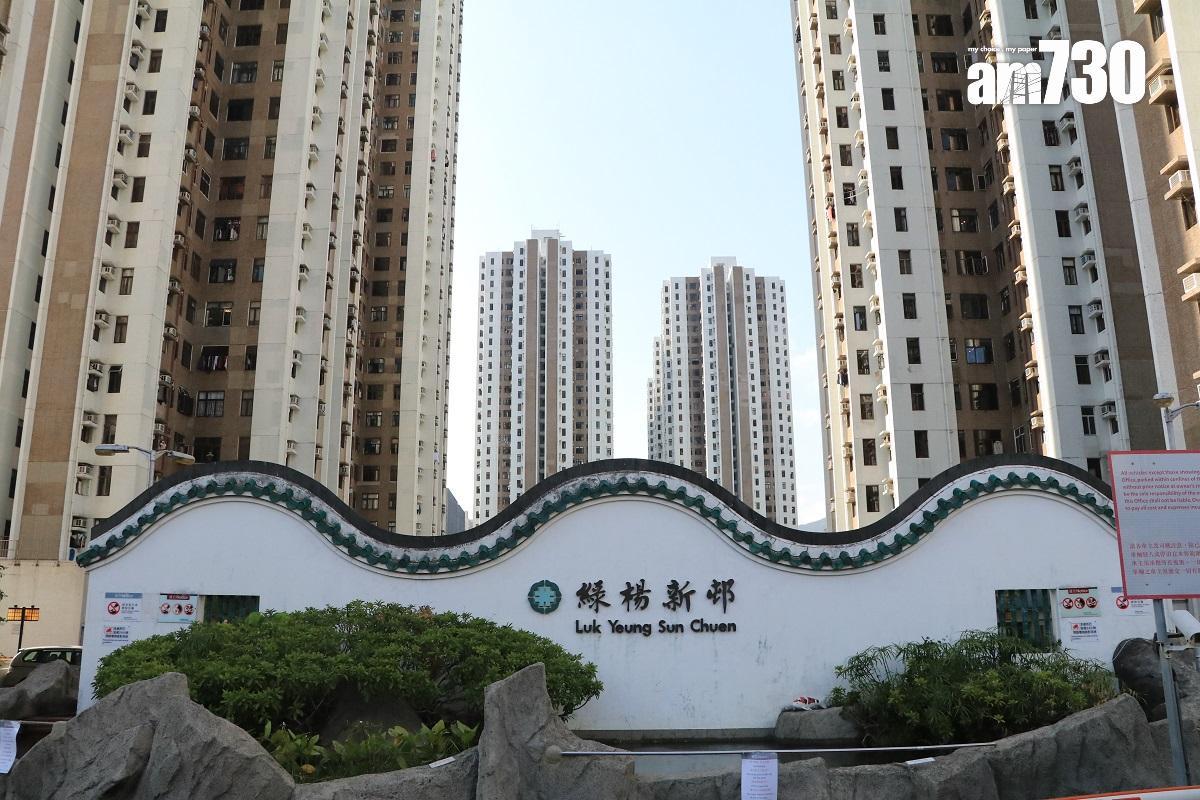 污水檢測｜祖堯邨綠楊新邨竹園南邨等多個屋苑污水呈陽性 政府派20.5萬個快測包