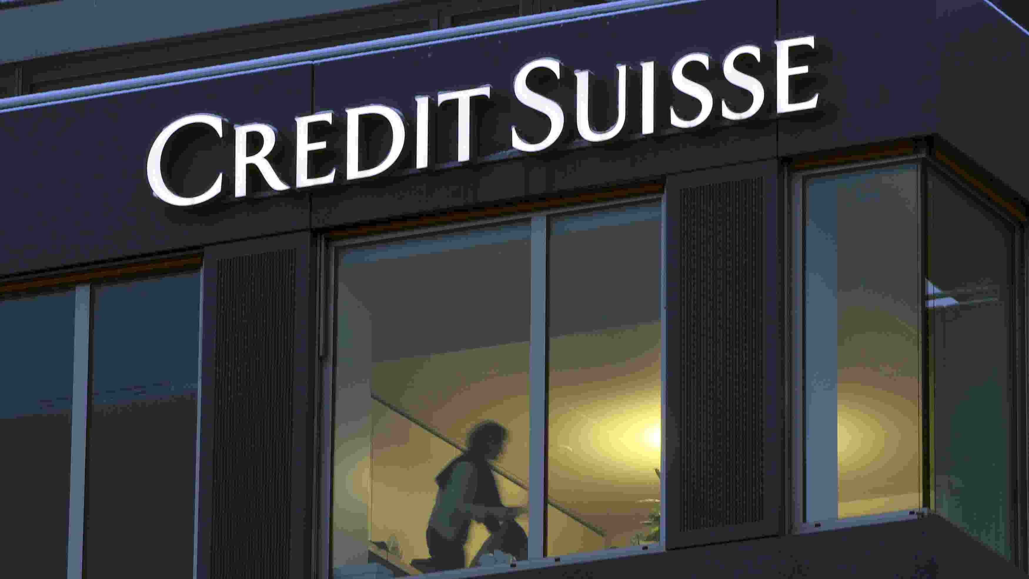 瑞信傳裁減約5千個職位　相當約一成人手