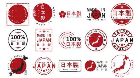 日圓持續貶值  日企部署回國生產