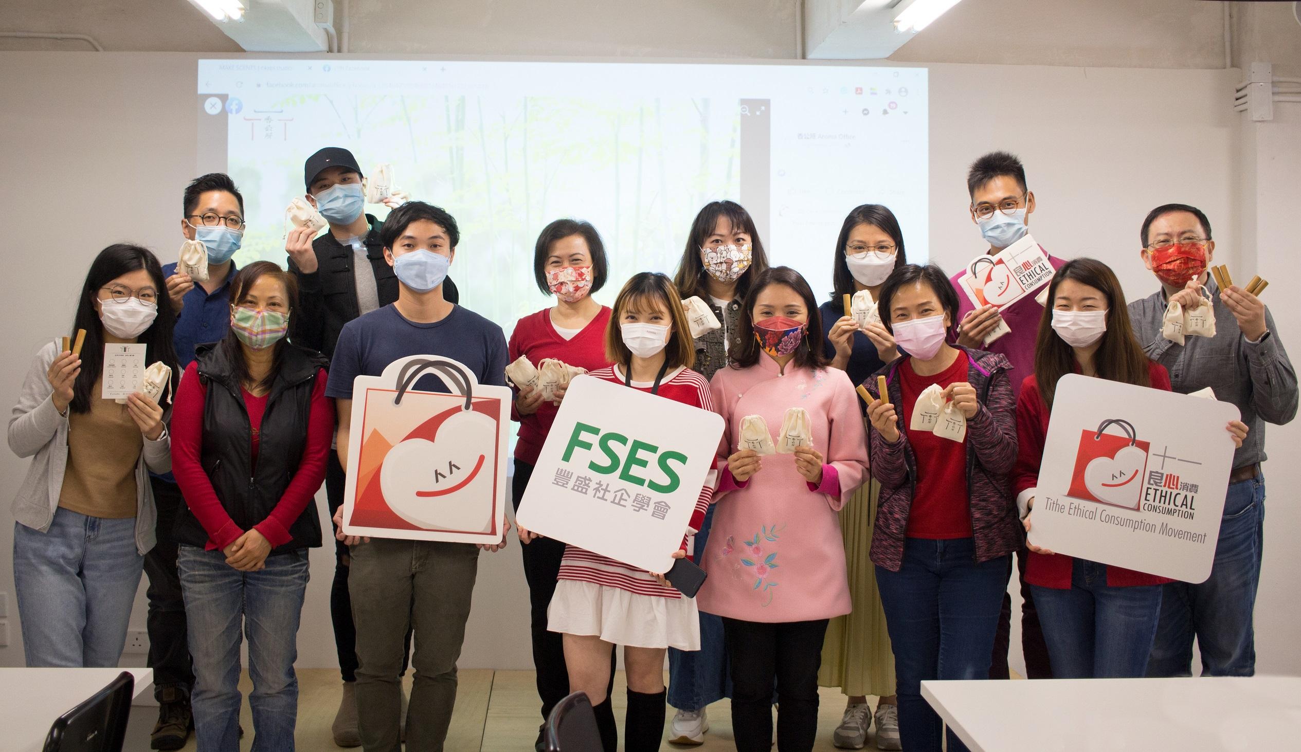 「十一良心消費運動」2022 推購物獎賞+快閃店+聖誕市集