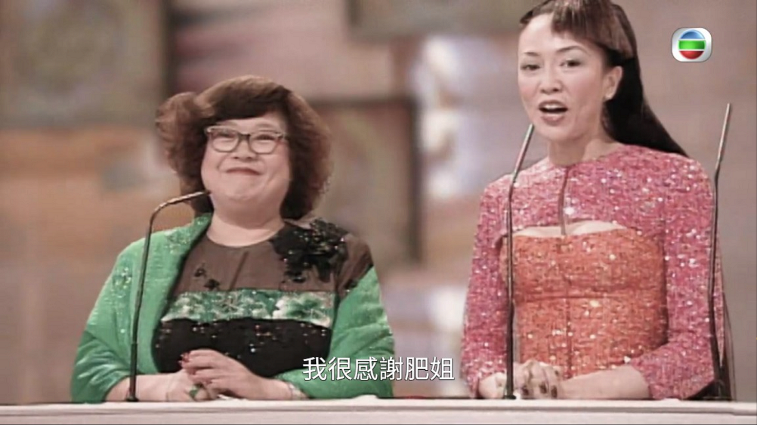 霎時再感動｜Do姐難忘與肥姐笠垃圾袋彩排 感激沈澱霞指導