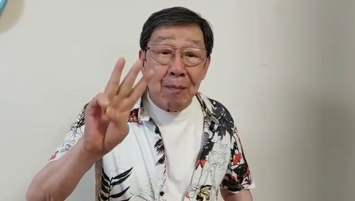 胡楓確押後個唱 修哥拍片稱已打三針︰我依家幾好精神
