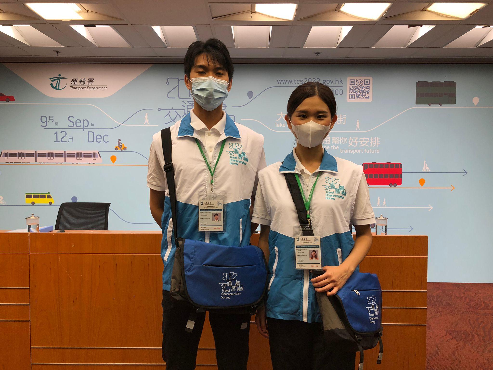 運輸署本月起進行交通習慣調查  訪問員穿湖水藍色制服