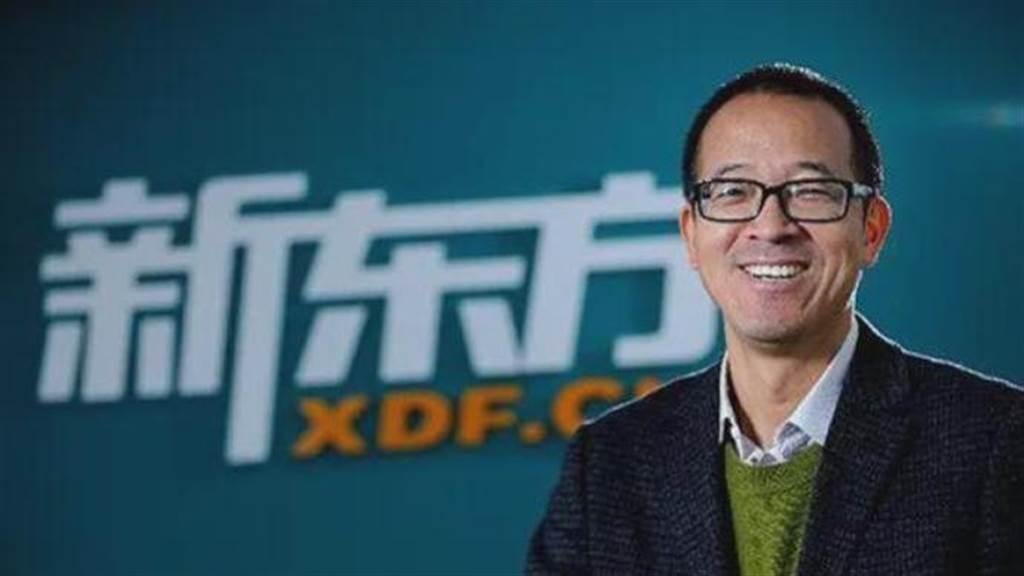 新東方創始人俞敏洪：10年內定會退休