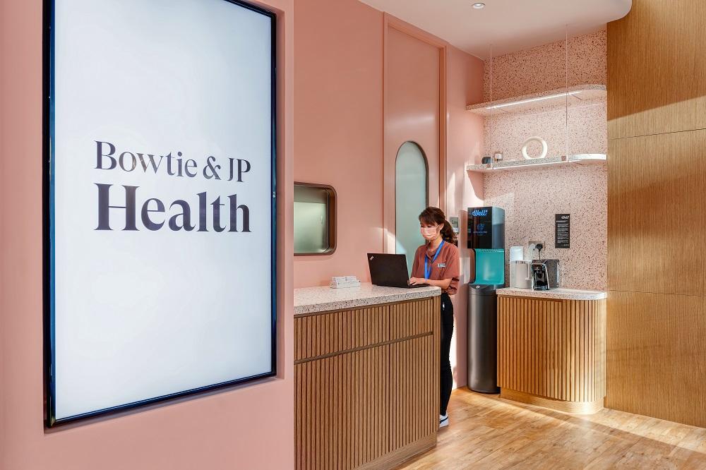 保企動態｜Bowtie贈自願醫保客中醫遙距診症 名額1千個