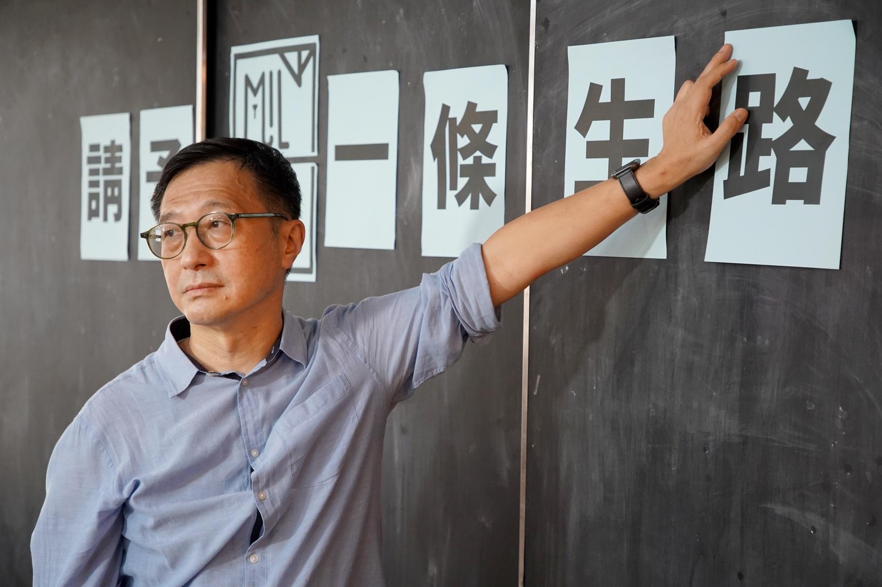 喵坊不獲續約｜科技園延寬限期至明年6月30日