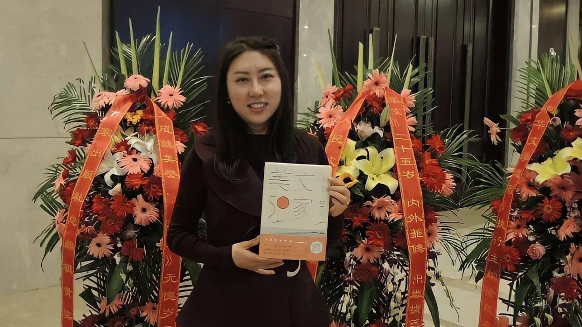 名作家賈平凹女兒賈淺淺　未憑「屎尿體」入選中國作協新會員