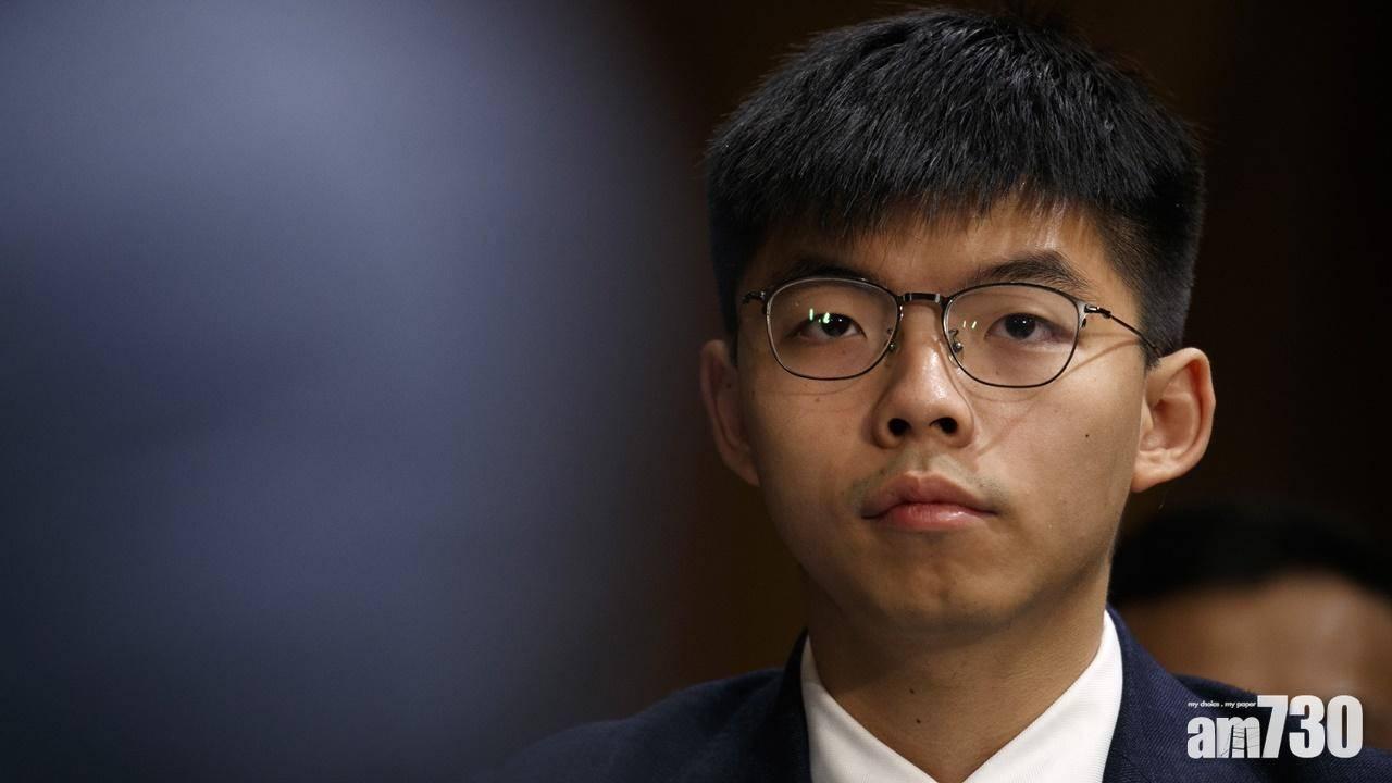 47人初選案｜黃之鋒、譚文豪等5人認罪　當中3人冀盡早求情及判刑