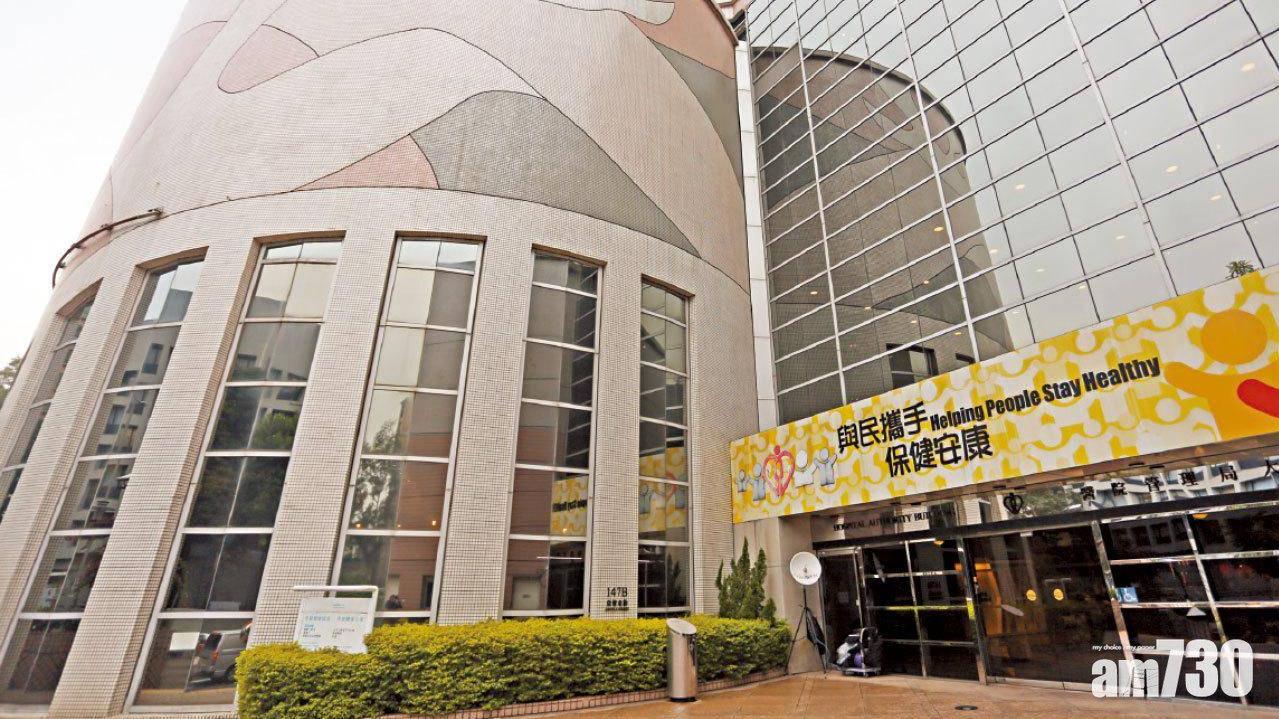 疫情｜醫管局更新指引　密切接觸員工第6天檢測陰性可提早復工