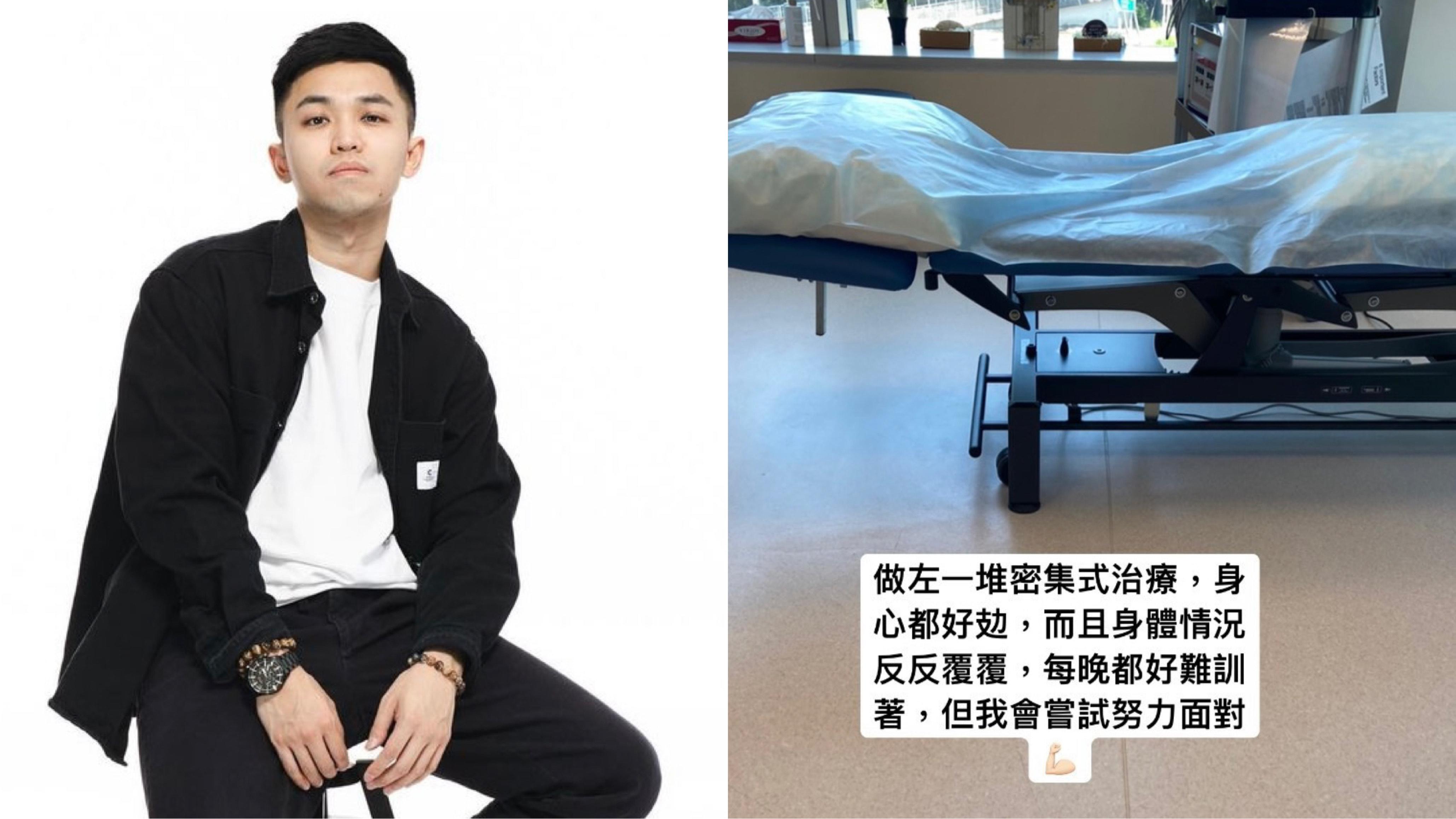 MIRROR演唱會意外 | 舞者阿峯情况反覆 每晚難以入睡