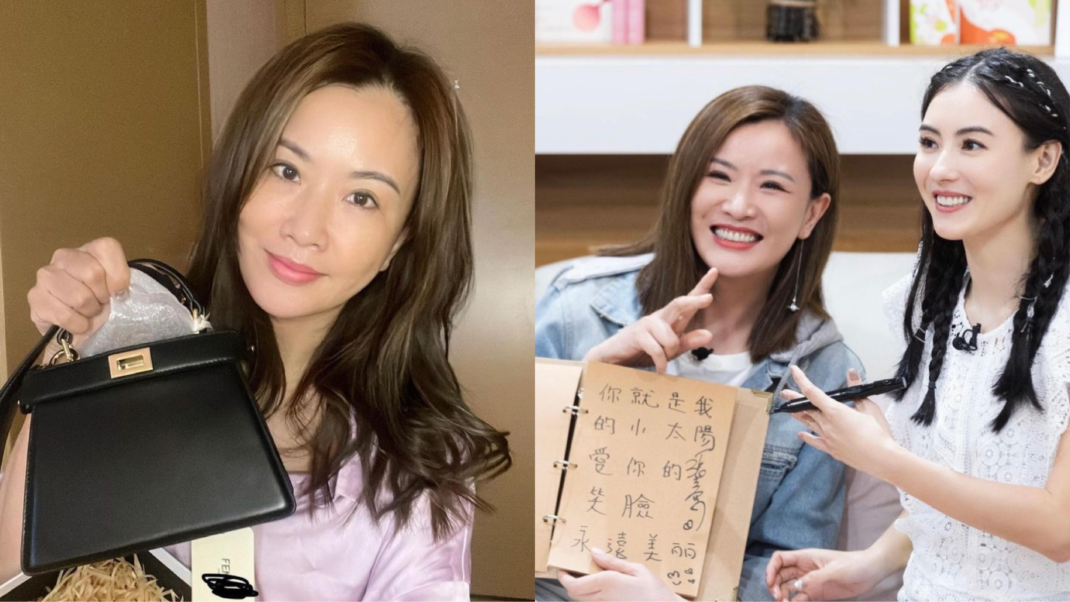 張文慈恨買名牌袋 張栢芝即豪氣送夠兩個