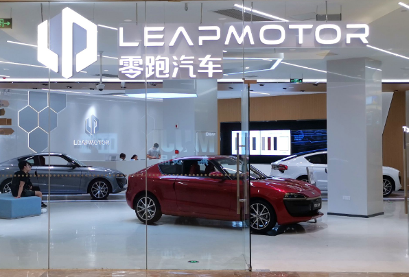 兩新股公開發售部份均不足額  零跑汽車認購不足2成