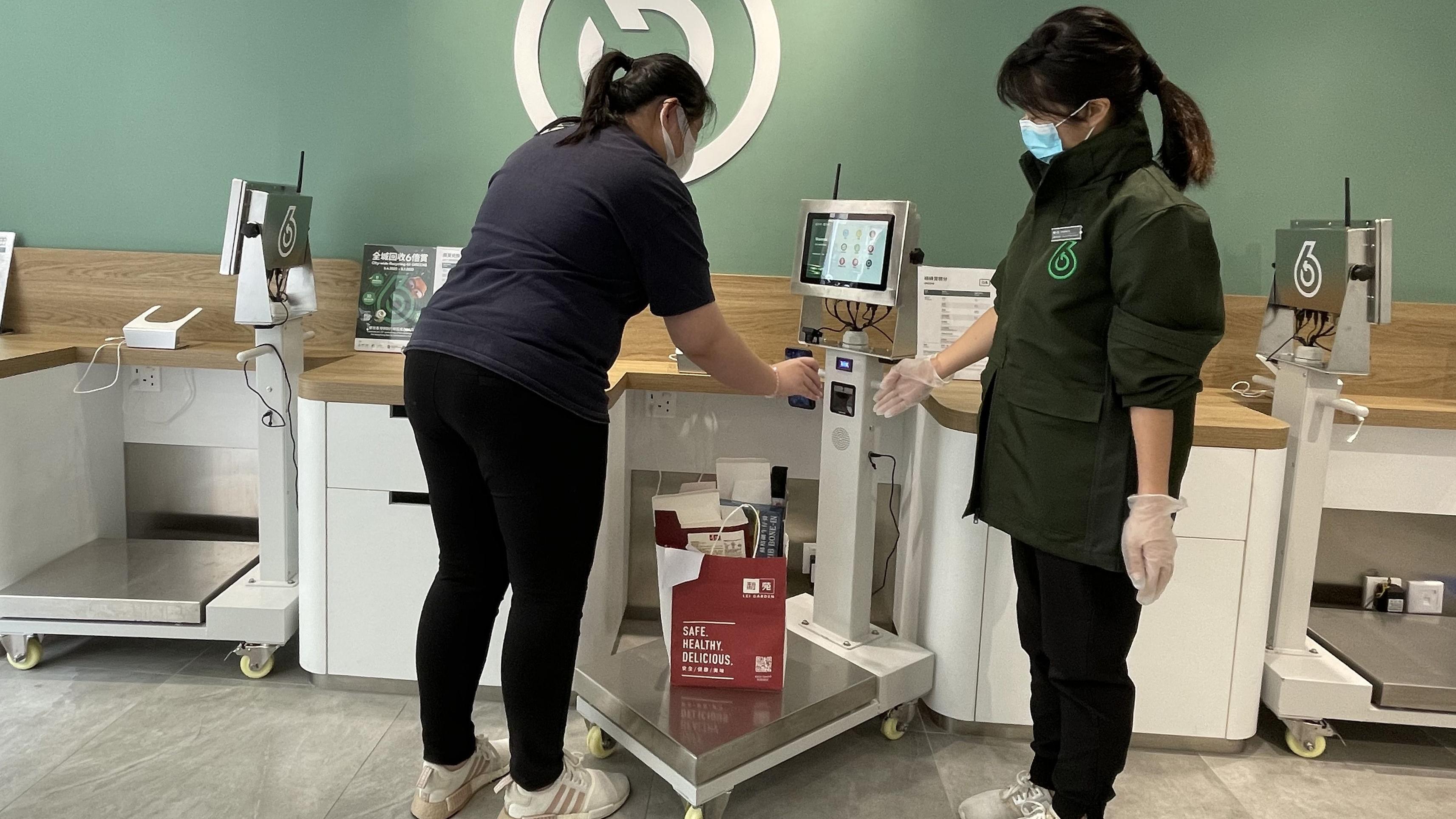 香港的「綠在區區」活動，鼓勵市民把環保回收融入生活。