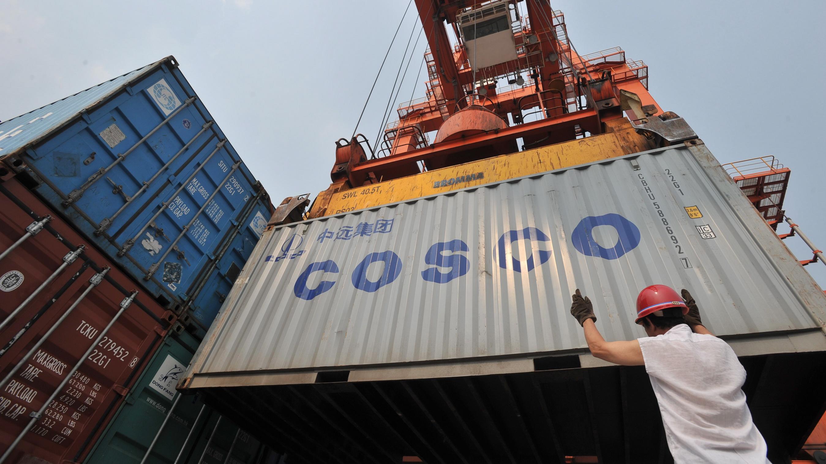 中遠海運上季純利微跌  入股德貨櫃碼頭有進展