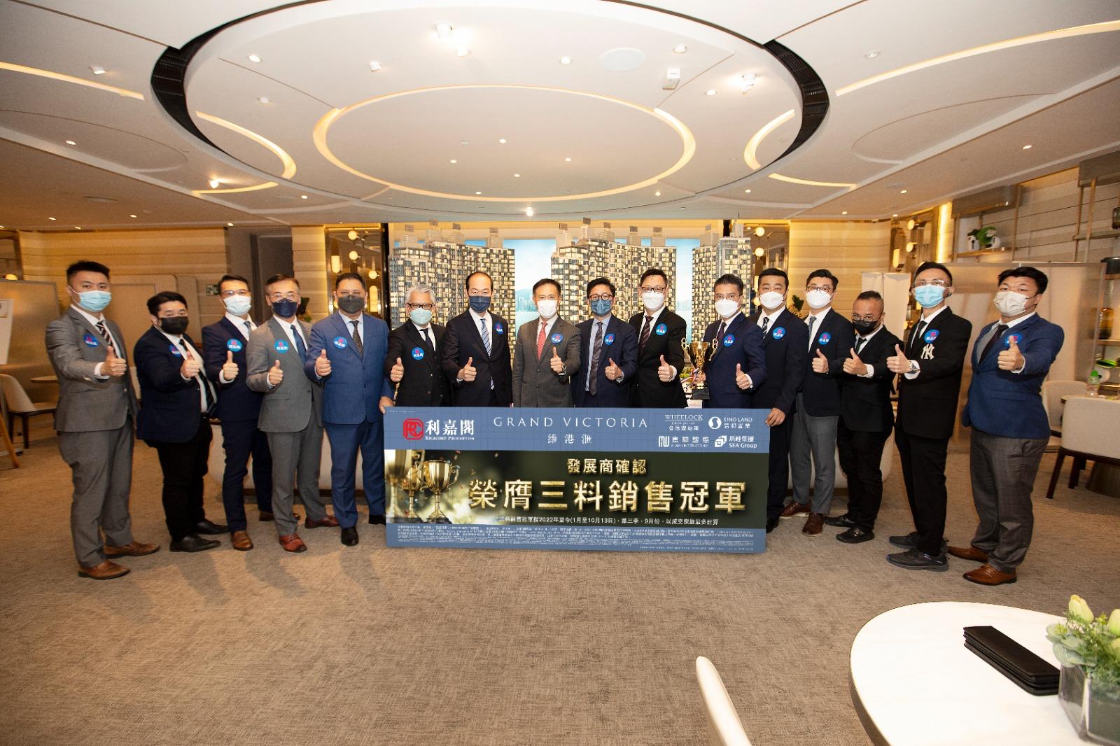 代理動態｜利嘉閣今年促成26伙維港滙海景三房及四房成交