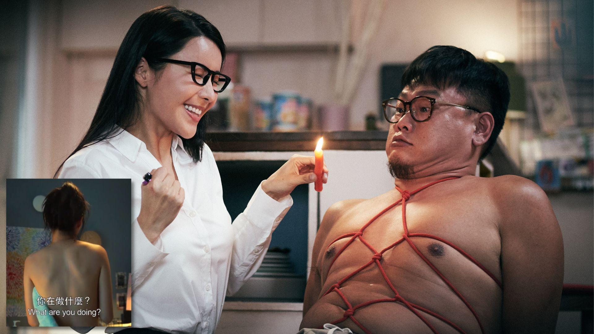 陳欣妍性感上陣 綑綁白只玩滴蠟表現興奮