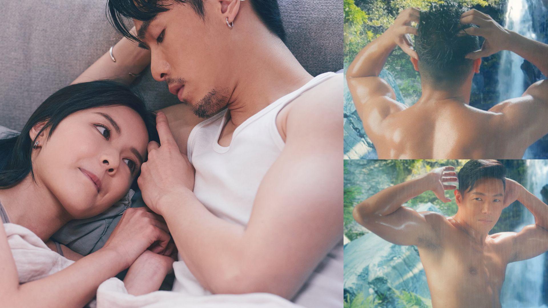 #她和她的戀愛小動作｜梁仲恆床上情挑林千渟 羅浩銘奉旨晒肌成露肉擔當