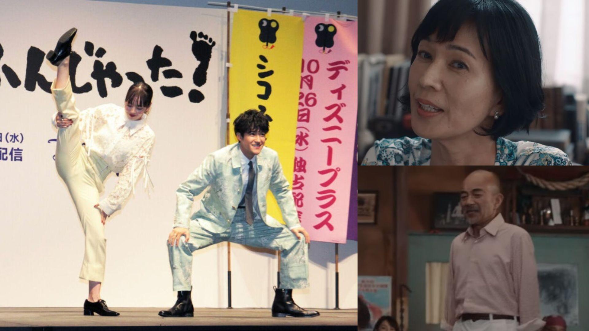 Disney+新劇《五個相撲的少年》公開預告 30年前班底清水美砂 竹中直人齊登場