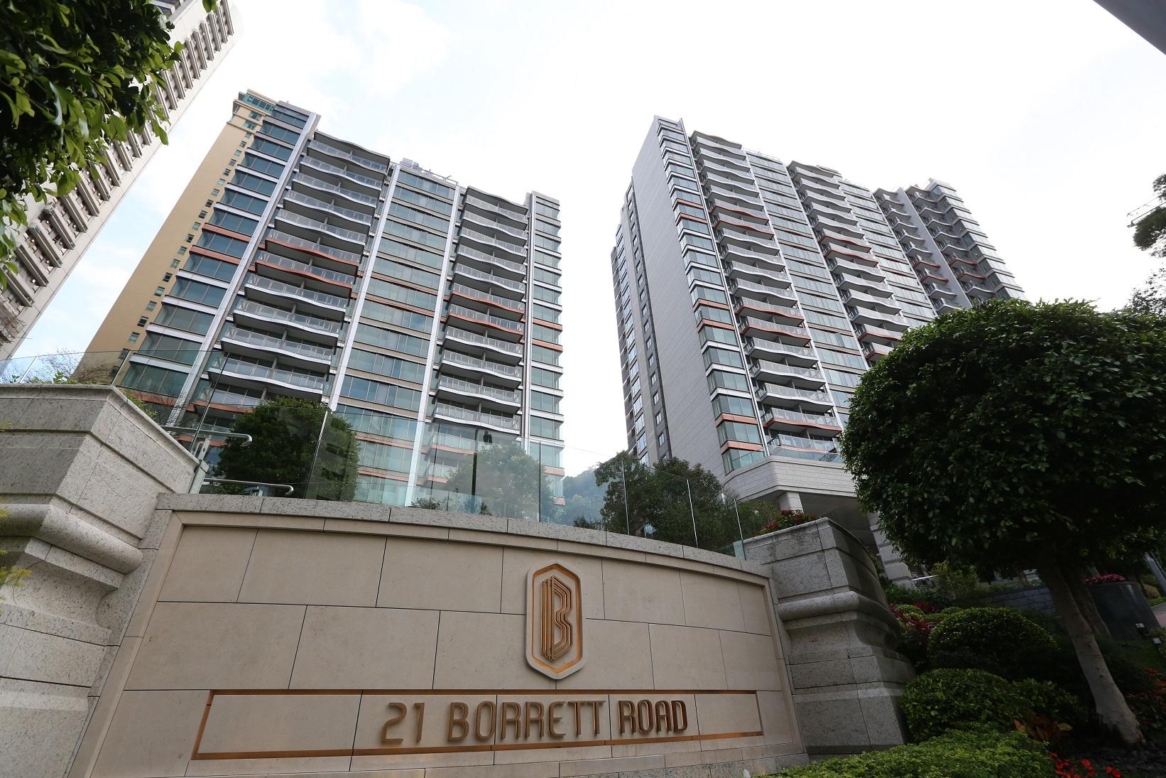 豪宅成交｜21 BORRETT ROAD四房1.33億招標售出 呎價6.17萬