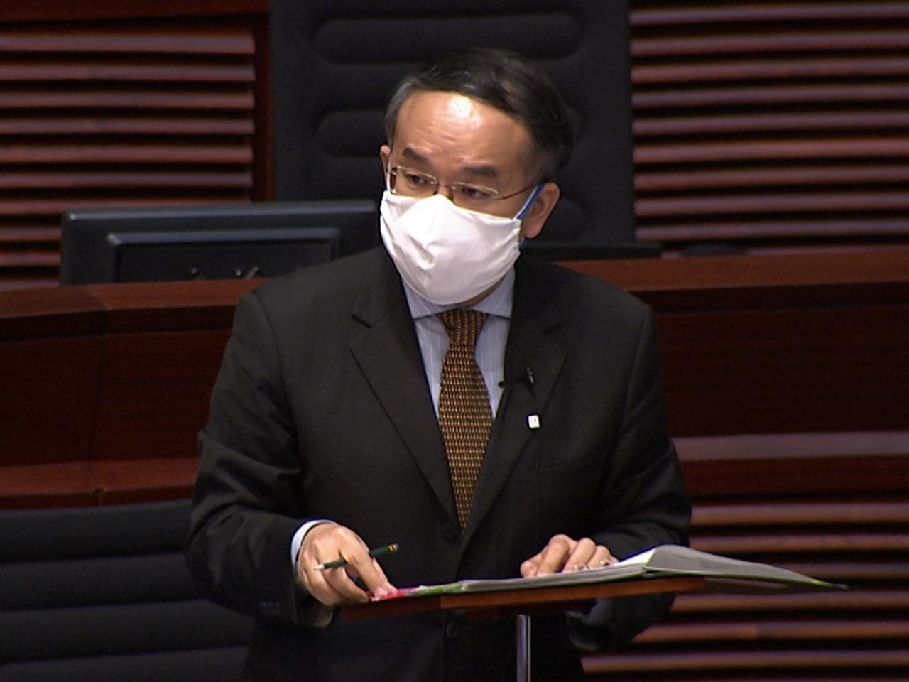 南向港股通或引入人民幣計價  新世界：積極考慮加入人民幣股票交易