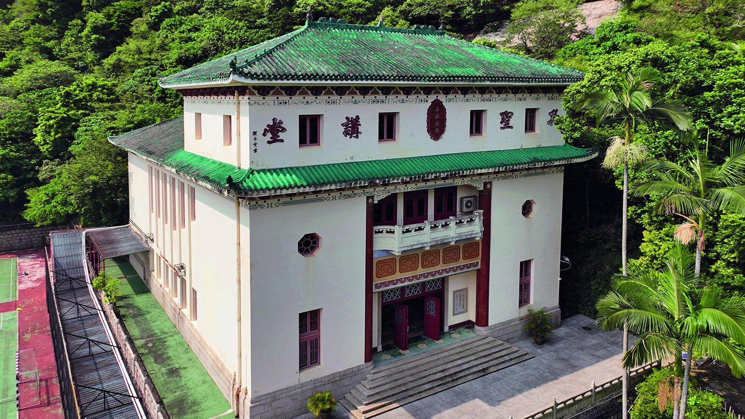 孔聖講堂(一級歷史建築)為香港現存最早的儒學發揚地。曾在講堂內演講的著名學者及文人包括錢穆、唐君毅、饒宗頤、許地山、蕭紅、茅盾、郭沫若等。