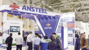 盈利預告｜鞍鋼首9個月少賺97%