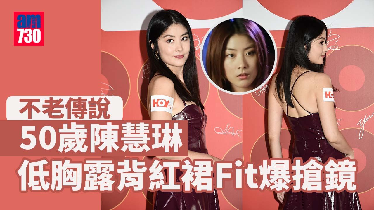 香港開電視改名HOY TV奪杭州亞運獨播權 陳慧琳fit 爆現身力撐