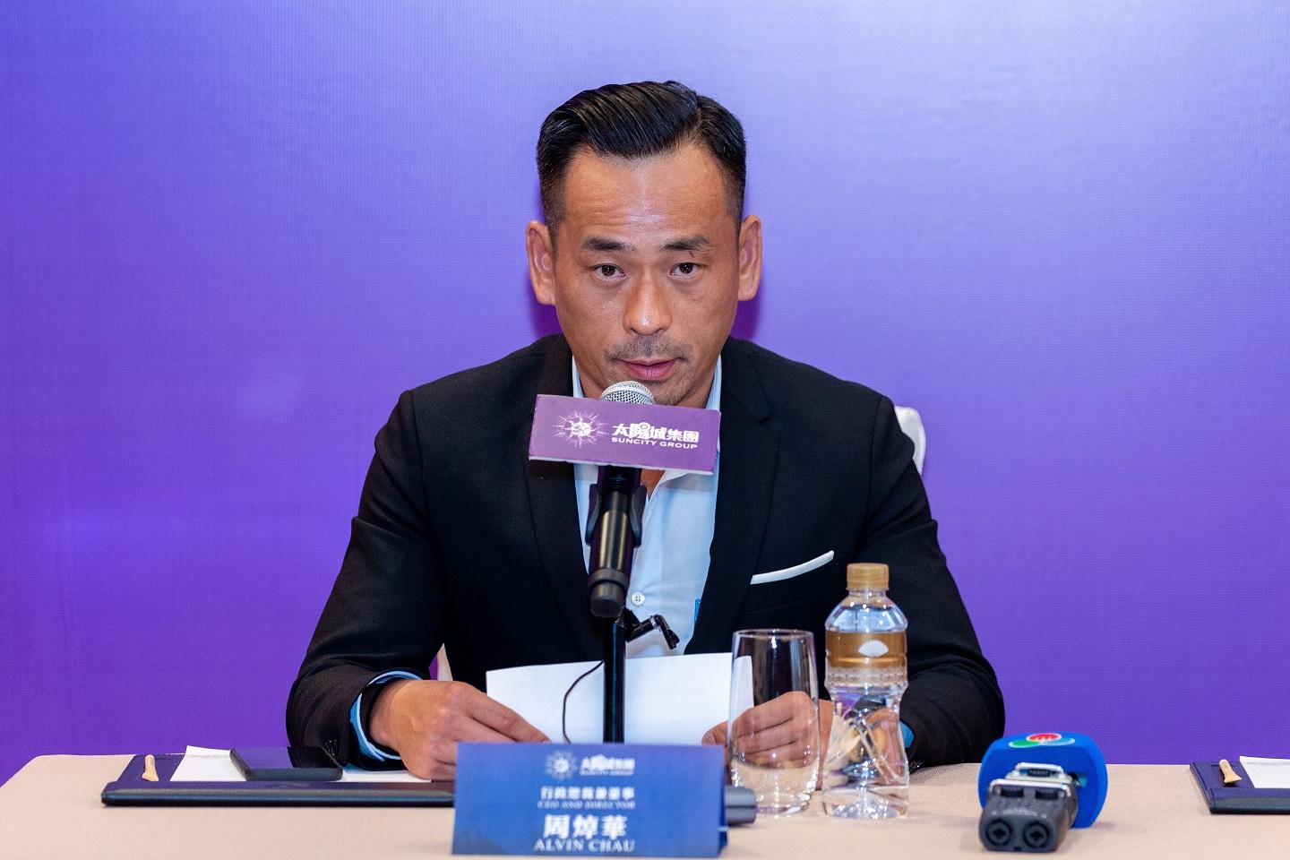 股權變動｜周焯華大手減持YEAH YEAH GROUP