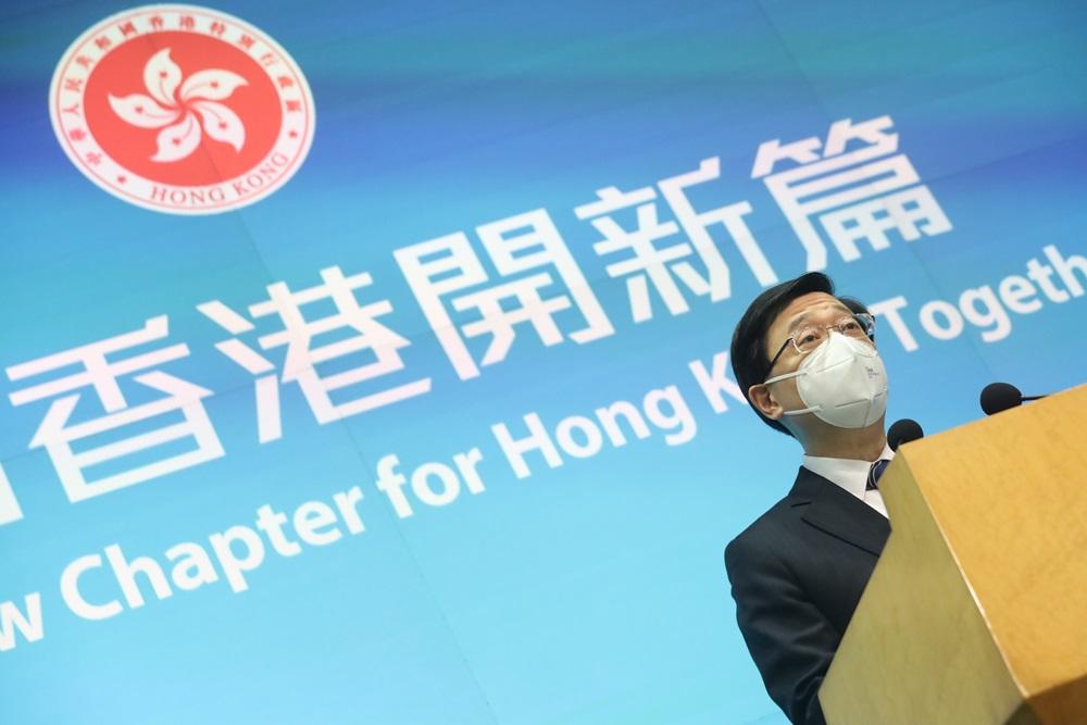 特首辦呼籲市民，提防偽冒李家超訪談的詐騙廣告。(資料圖片)