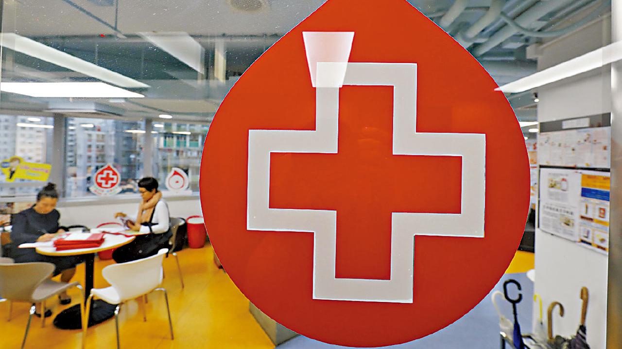 市民捐血次數大減六成 83%人疫情緩和未再捐血