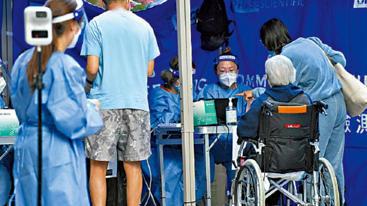 自費檢測兩級制240元半日有報告 自願免費檢測須用「檢測登記碼」