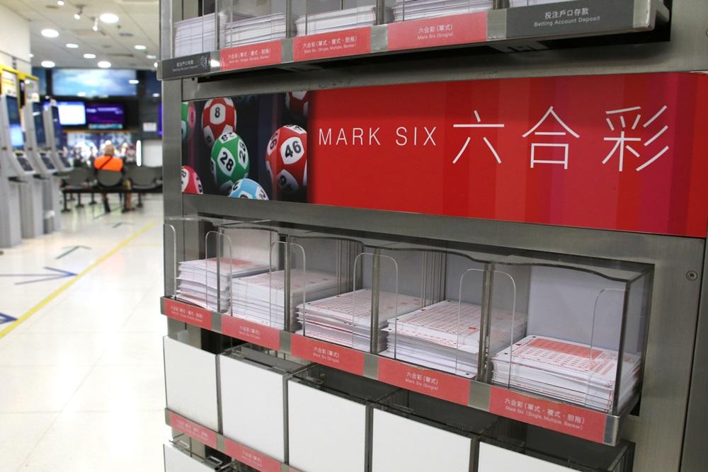 六合彩頭獎連續5期無人中，明日一注獨中可拿走4,600萬元。