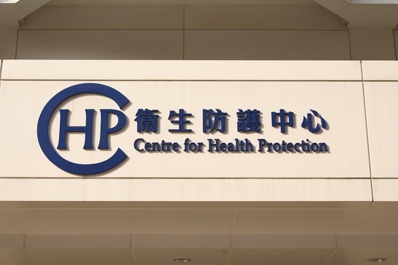 本港今日新增4,900宗個案。(資料圖片)