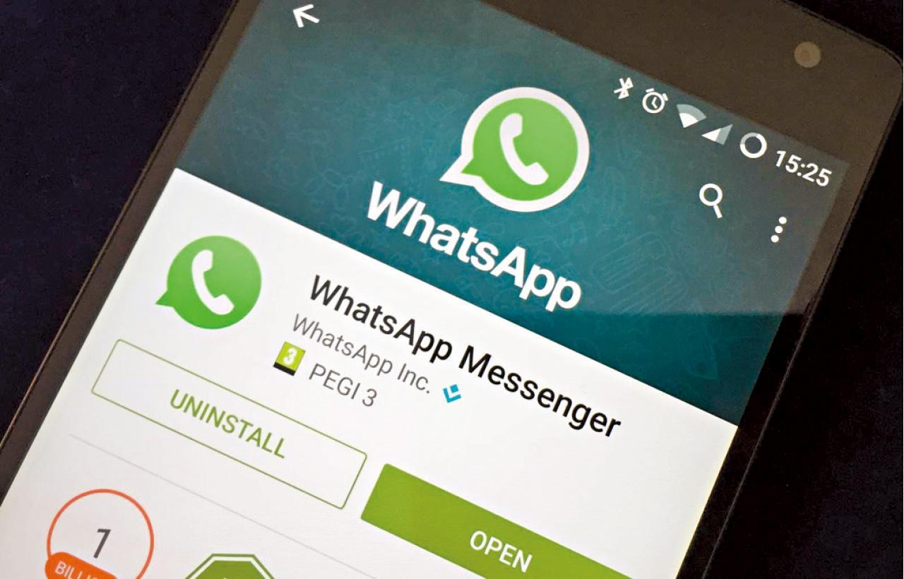 即時通訊軟件WhatsApp懷疑下午3時出現故障。