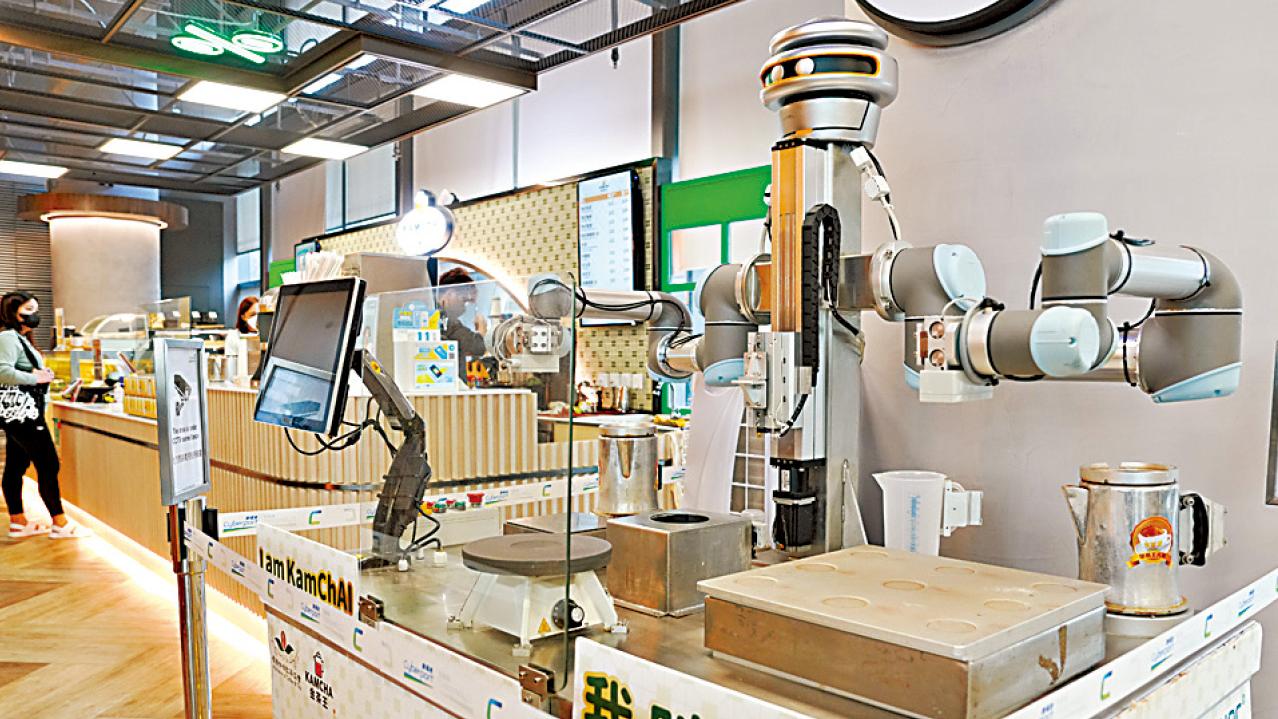 搶奪人才│科研商品化 每團隊資助最多1億元 5年內50億元吸百間創科企業落戶