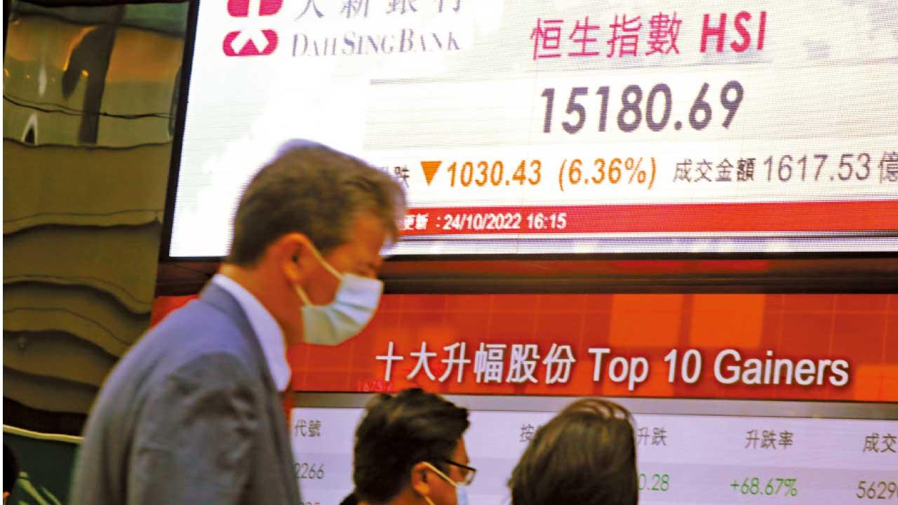 恒指4日瀉一成 基金指走資加速難估底 港股ATM淪外資提款機  