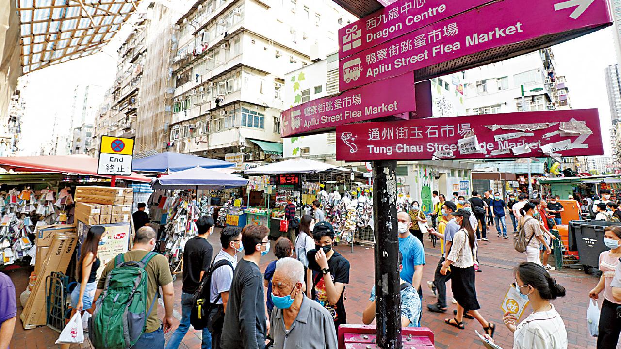 深水埗婦染類鼻疽 因自身疾病發作離世 