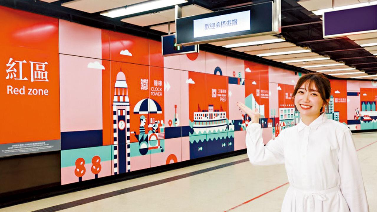 港鐵行人隧道變身大型壁畫走廊
