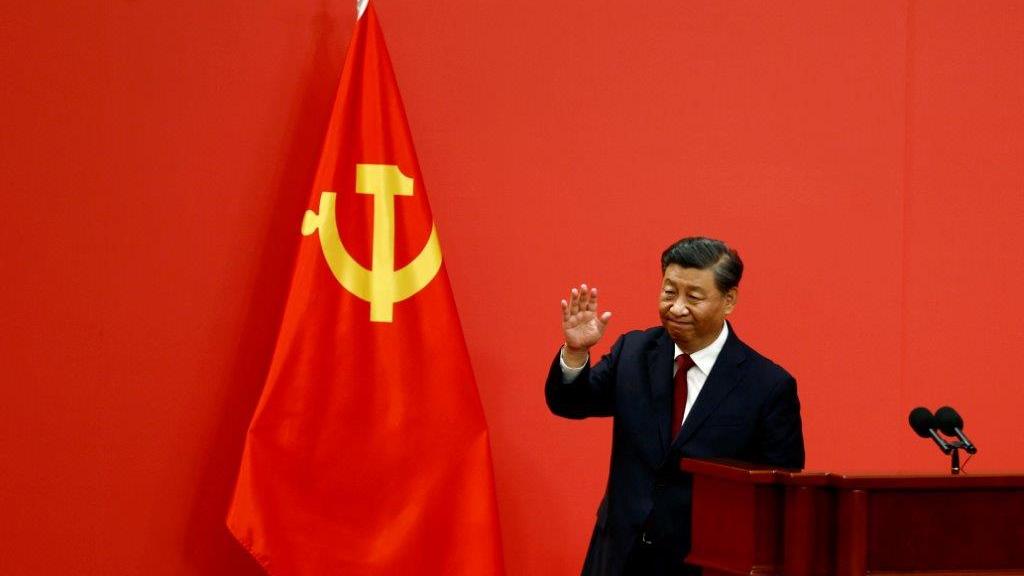 一中全會順利舉行