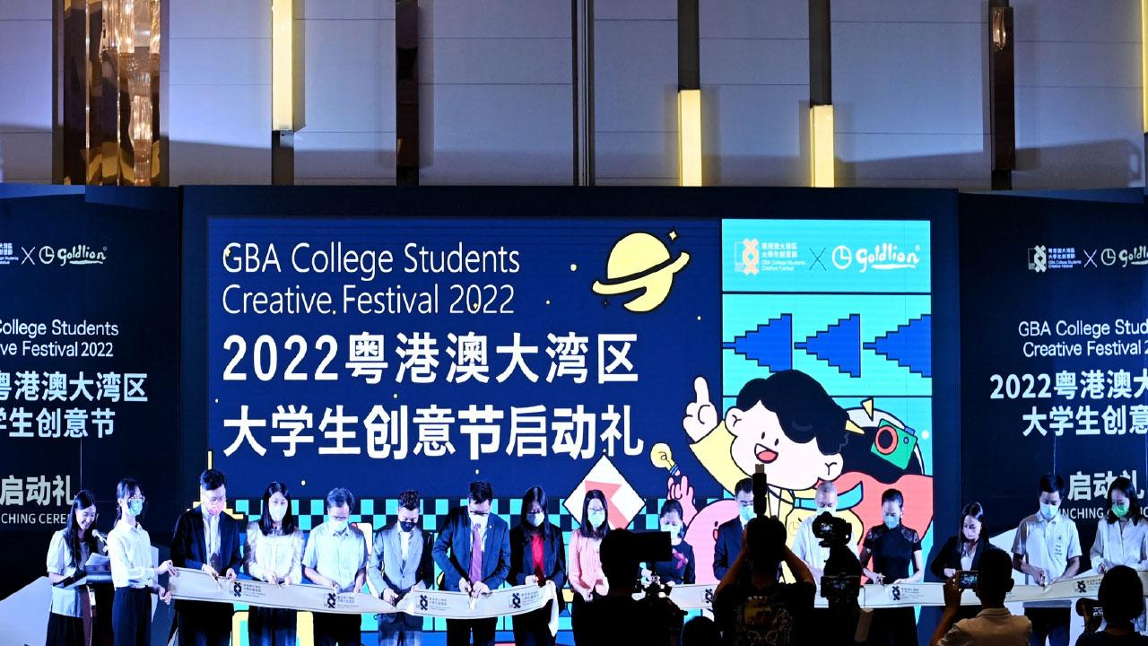 香港青年發展增添「新路徑」