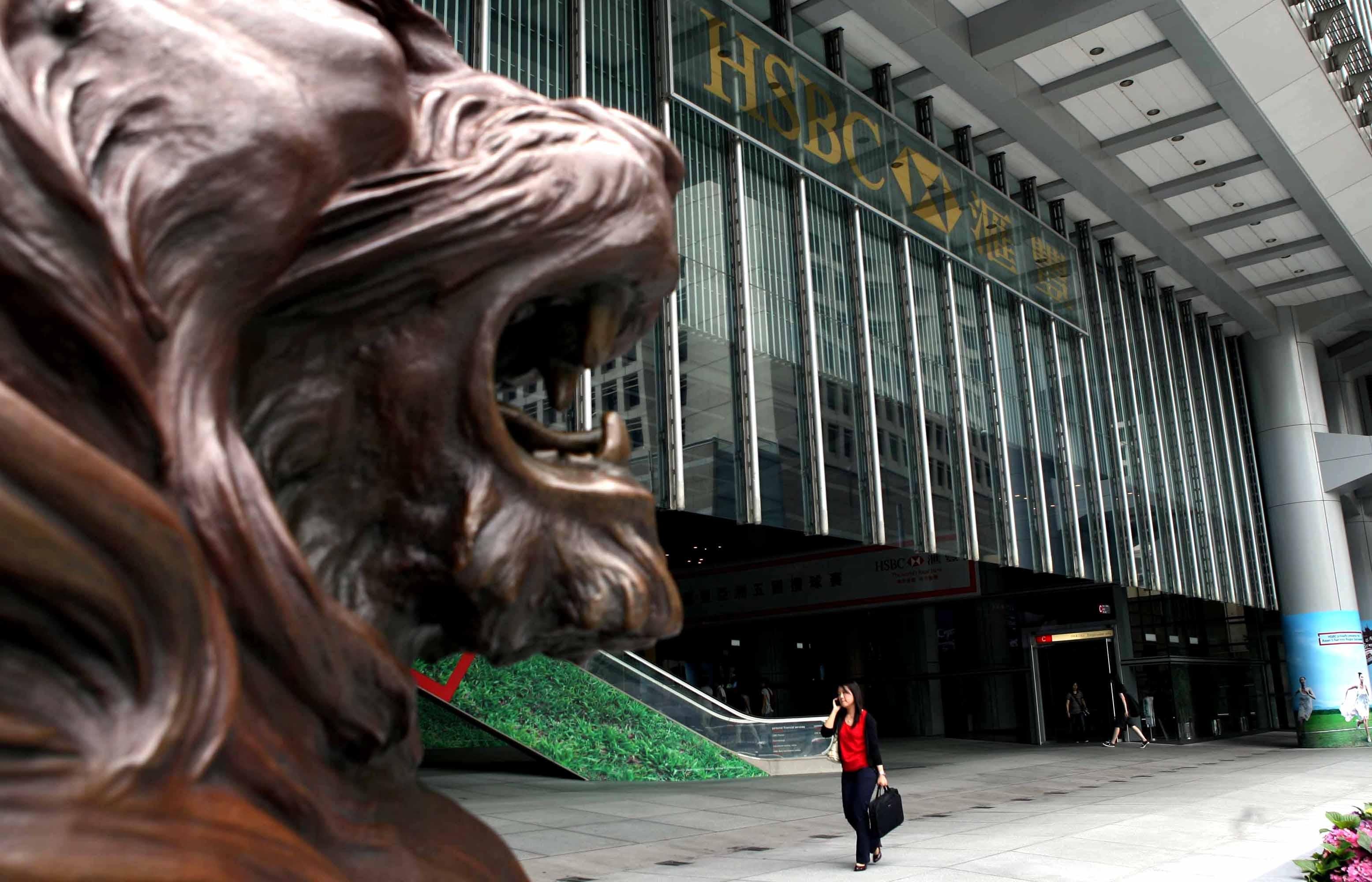 滙控據報尋求未來數年增加併購