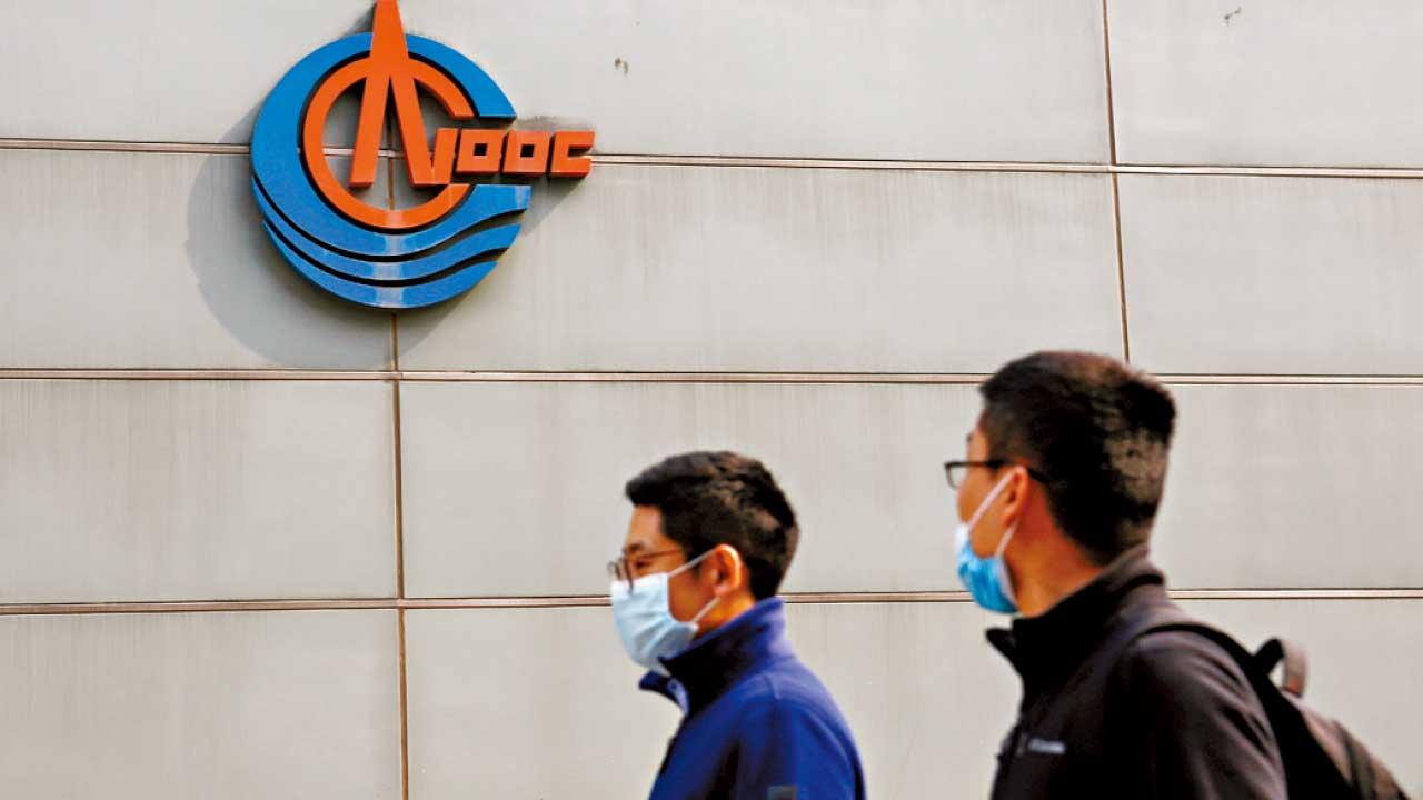 商品股盈喜 中海油純利倍升